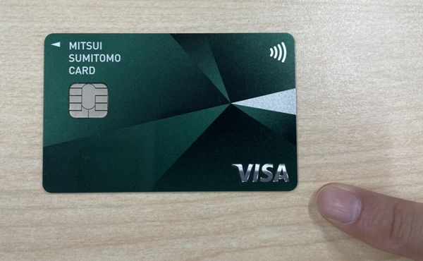 経営者・個人事業主なら絶対作って！年会費永年無料！三井住友カードの新ビジネスカードがすごい！申し込みをおすすめする理由を徹底解説